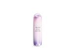 Shiseido Illuminating Micro-Spot Serum 50 ml