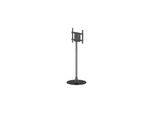 Multibrackets M Pro Series stand - modular - for LCD display - single pole round floor base - black 50 kg 65" 200 x 200 mm