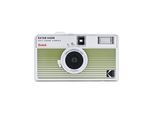KODAK EKTAR H35N Camera - Striped Green