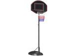 Sportnow Basketballkorb , Schwarz , Metall , 60x84 cm , Freizeit & Co, Sport & Fitness