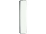 Emco Asis Modul 300 Schrankmodul 972027413 aluminium/optiwhite, 1 Tür, Unterputzmodell