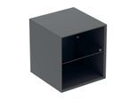 Geberit One Seitenelement 505079003 45x49,2x47cm, lava/lackiert matt