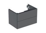 Geberit One Waschtisch-Unterschrank 505262003 74 x 50,4 x 47 cm, lava/lackiert matt, 2 Schubladen