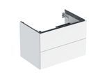 Geberit One Waschtisch-Unterschrank 505262001 74 x 50,4 x 47 cm, weiß/lackiert hochglänzend, 2 Schubladen