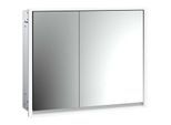 Emco Loft Unterputz-Lichtspiegelschrank 979805109 800x733mm, LED, 2-türig, breite Tür rechts, aluminium/Spiegel