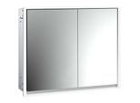 Emco Loft Unter-Lichtspiegelschrank 979805111 800x733mm, LED, 2-türig, breite Tür links, aluminium/Spiegel