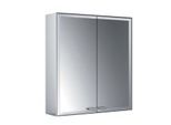 Emco Asis Prestige 2 Aufputz-Lichtspiegelschrank 989708001 588x639mm, mit lightsystem