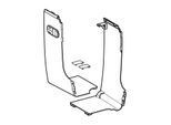 Geberit Designabdeckung seitlich 243200211 zu Geberit AquaClean Mera glanzverchromt