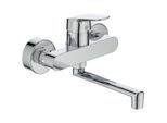 Ideal Standard CeraFlex Wand Küchenarmatur B1730AA schwenkbarer Rohrauslauf, Ausladung 200 mm, verchromt