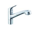 Kludi Objekta Küchenarmatur 325810575 chrom, schwenkbar, herausziehbare Brause