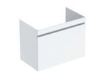 Geberit Renova Plan Waschtischunterschrank 501909011 78,2 x 60,6 x 44,6 cm, weiß, lackiert hochglänzend