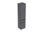 Geberit Renova Plan Hochschrank 501923JK1 39x180x36cm, 2 Türen, 1 Schublade, lava, lackiert matt