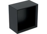 Geberit iCon Wandbox 502321JK1 22,5x23,3x13,2cm, quadratisch, lava/lackiert matt