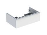 Geberit iCon Waschtisch-Unterschrank 502311013 74x24,7x47,6cm, weiß matt/Griff weiß matt