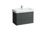 Laufen BASE für PRO S Waschtisch-Unterbau H4023921102661 81x44x53cm, 2 Schubladen, verkehrsgrau