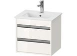 Duravit Ketho Waschtisch-Unterschrank KT644402222 50x41,2x48cm, 2 Schubkästen, wandhängend, weiß hochglanz