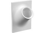 Vitra Istanbul Urinal 4517B003-5300 weiß, Batteriebetrieb, Zulauf von hinten, ohne Deckel