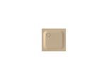 Bette BetteUltra Duschwanne 5669-003 80x75x2,5cm, bahamabeige