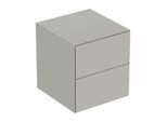 Geberit One Seitenschrank 505077007 45x49,2x47cm, 2 Schubladen, greige/lackiert matt