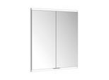 Keuco Royal Modular 2.0 Spiegelschrank 800210070000000 700 x 700 x 120 mm, ohne Steckdose, Wandeinbau, 2-türig