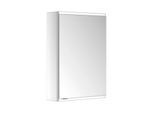 Keuco Royal Modular 2.0 Spiegelschrank 800111050100100 500 x 700 x 160 mm, 1 Steckdose, Wandvorbau, 1-türig, beleuchtet, rechts