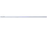 LED-Set FS, KST, LED, B 40 x T 700 x H 20 mm