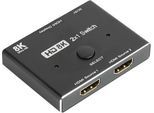 HDMI 2.1 Splitter Good Connections, 2-fach, direktional, bis 8K, inkl. USB-Kabel, schwarz