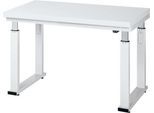 Arbeitstisch Serie adlatus 600, 1250 x 700 x 740-1140 mm, Hartlaminat-Platte