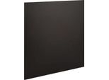 Rückwand-Element für Grundregal/Anbauregal ORDO Business, multifunktional, magnethaftend, B 1250 x H 1000 mm, Stahl, tiefschwarz matt RAL 9005