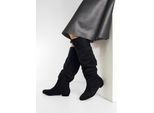 bonprix Stiefel, schwarz, Gr.41, Toll zu kombinieren: Stiefel von bpc, aus Vegan
