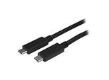 StarTech.com USB-C Kabel mit Power Delivery (5A)