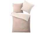 Kleine Wolke Wendebettwäsche Linda, Beige, Textil, 135x200 cm, Textiles Vertrauen - Oeko-Tex®, edel glänzend, weiche und anschmiegsame Oberfläche, 100% feinster Baumwollsatin mit Seiden-Finish, schadstoffgeprüft, angenehm wärmend, hautfreundlich, Schlaftextilien, Bettwäsche, Bettwäsche, Wendebettwäsche