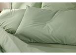 Emma Comfort Perkal Kopfkissenbezug | Salbei-Grün | 40x80cm