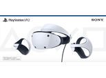 PLAYSTATION 5 Virtual-Reality-Brille "PlayStationVR2", weiß, VR-Brillen, Topseller