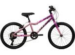 Mountainbike HUFFY "20-Zoll Literide Junior 7-Gang Fahrrad" Gr. 28, weiß, neutral, Fahrräder, Kinder, 28cm, 20 Zoll (50,80cm) hinten: 20 Zoll (50,80cm)