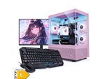 PC Set mit 27 Zoll TFT Zindarella VIII AMD Ryzen 7 8700F, 32GB DDR5, NVIDIA RTX 5060 8 GB, 1TB SSD, Windows 11