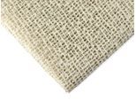 Antirutsch Teppichunterlage "NATUR-STOP", beige, B:160cm H:2,5mm L:230cm, Jute, PRIMAFLOR-IDEEN IN TEXTIL, Teppichunterlagen, Antirutsch Teppichunterlage, Gitter-Rutschunterlage, rutschfest, Jute, individuell zuschneidbar