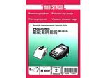 hanestroem Vacuum Cleaner Bags - 5 pcs