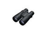 Nikon MONARCH 5 16x56