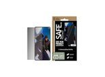 SAFE by PanzerGlass Privacy Screen Protector Samsung Galaxy S25 Ultra | Ultra-Wide Fit