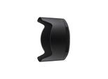 Nikon Lens Hood HB-94 for Z 50mm f/1.2 S