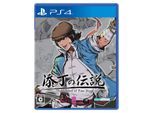 The Legend of Tianding - Sony PlayStation 4 - Beat 'em Up - PEGI Unknown