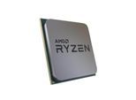 AMD Ryzen 5 5600GT - Tray CPU - 6 Kerne - 3.6 GHz - AMD AM4 - Bulk (ohne Kühler)