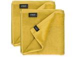 Handtücher "Sense", gelb, B:50cm L:100cm, Frottee, Obermaterial: 100% Baumwolle, SCHÖNER WOHNEN-KOLLEKTION, Handtücher, mit Velourborte, hautschmeichelnde Airtouch Qualität, super weich