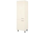 Nobilia Geschirrschrank Touch, Magnolie, Holzwerkstoff, 5 Fächer, nur wie online abgebildet bestellbar, 60x216.6x58 cm, Blauer Engel, Pefc, Goldenes M, Made in Germany, DGM-Klimapakt, Küchen, Küchenmöbel, Küchenschränke, Geräteumbauschränke