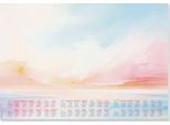 Sigel Papier-Schreibunterlage, Sonnenuntergang, hellblau/pink/sonnengelb/orange, ca. A2, Kalender 2026/2027/2028, DE/EN/FR/NL, 30 Blatt