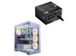 ADATA XPG X BTF Midi-Tower + ADATA XPG Core Reactor II Netzteil