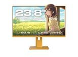 JapanNext FHD Gaming Monitor 60,45cm (23,8")