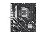 ASUS PRIME H810M-A WIFI Gaming Mainboard