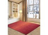 Wollteppich OTTO HOME "Lessach", rot, B:70cm H:14mm L:140cm, Schurwolle, Teppiche, Handweb Teppich, mit modernem Farbverlauf, reine Wolle, handgewebt